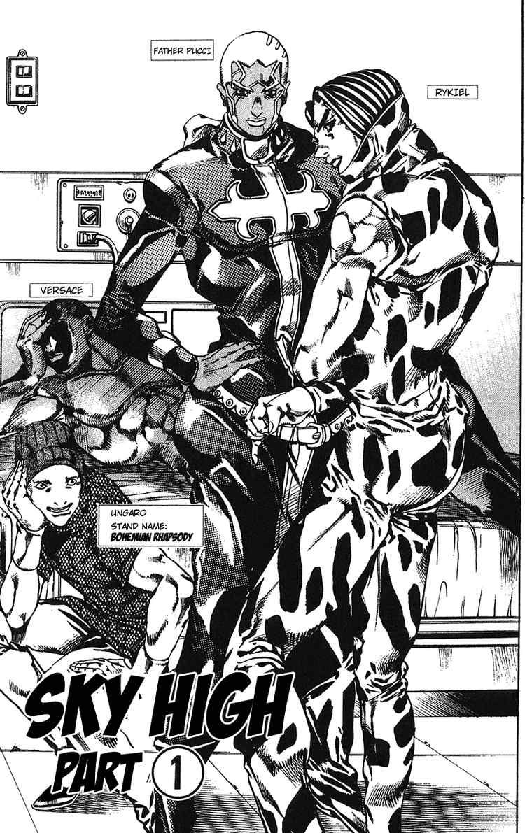 Read JoJo's Bizarre Adventure Part 6_ Stone Ocean EN Manga Online