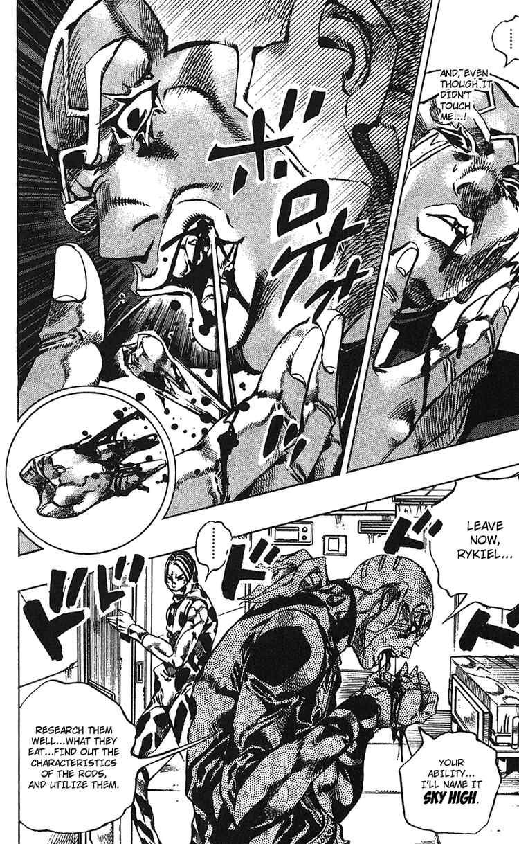 Read JoJo's Bizarre Adventure Part 6_ Stone Ocean EN Manga Online