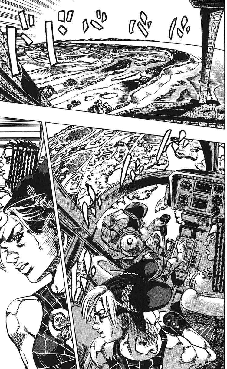 Read JoJo's Bizarre Adventure Part 6_ Stone Ocean EN Manga Online
