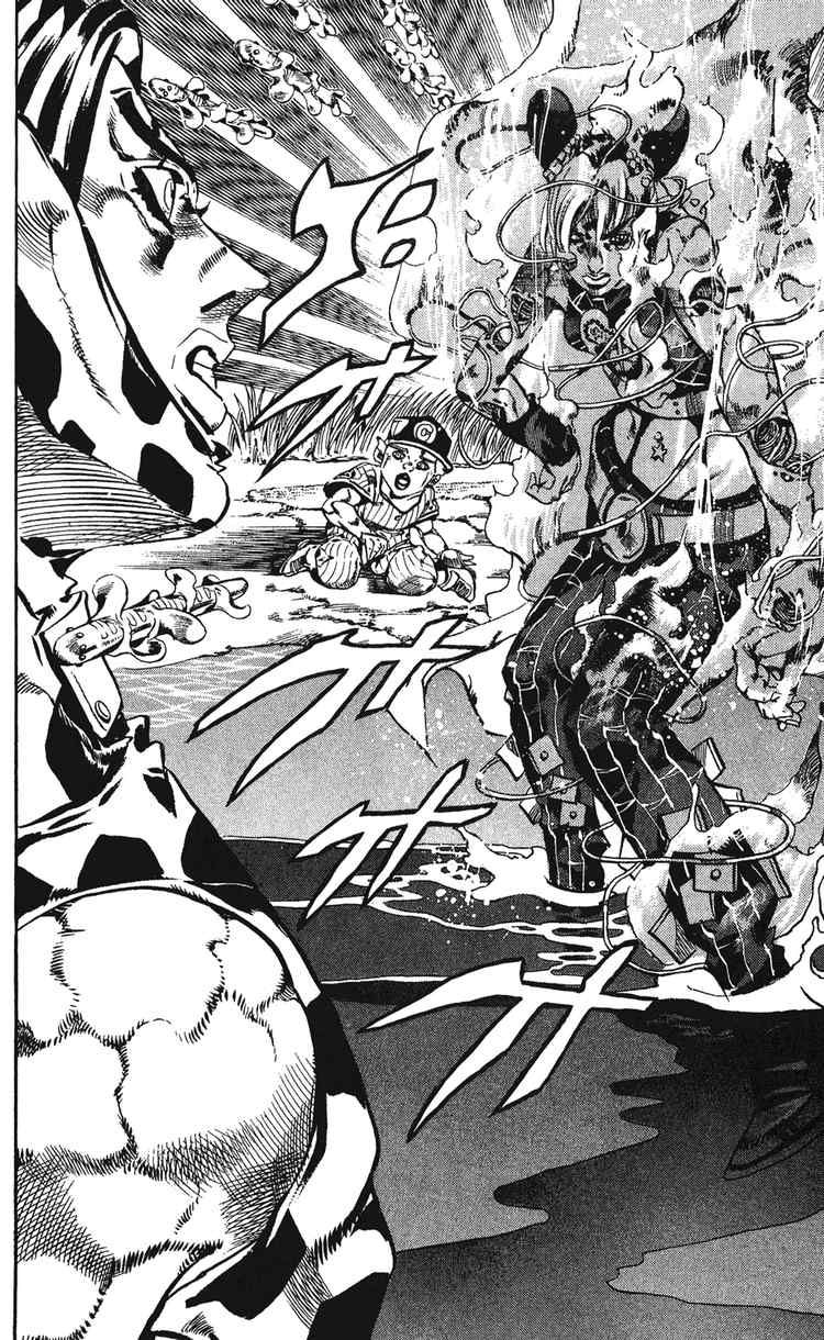 Read JoJo's Bizarre Adventure Part 6_ Stone Ocean EN Manga Online