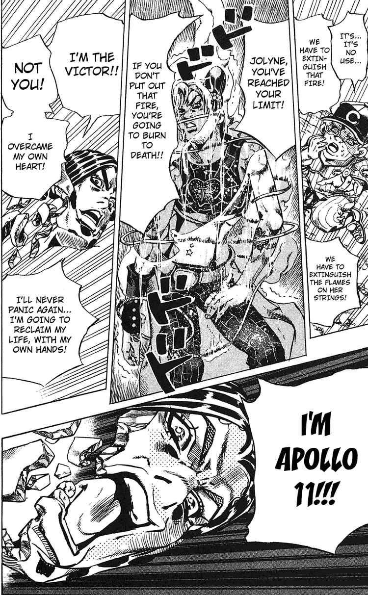 Read JoJo's Bizarre Adventure Part 6_ Stone Ocean EN Manga Online