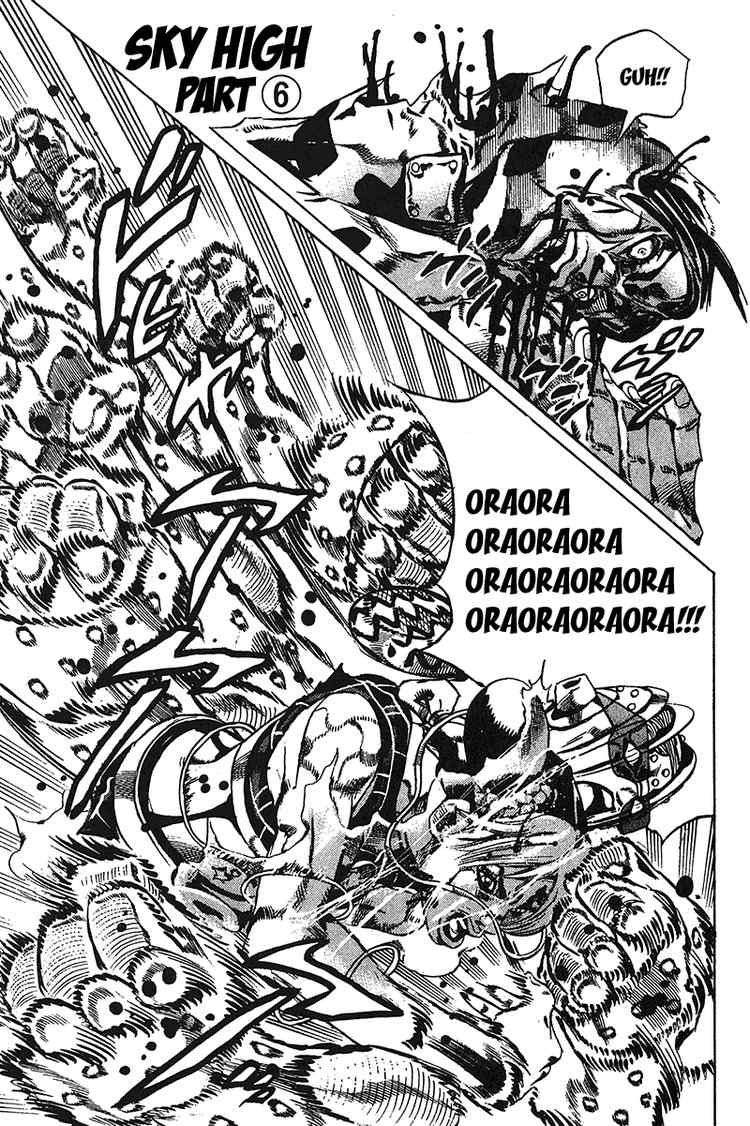 Read JoJo's Bizarre Adventure Part 6_ Stone Ocean EN Manga Online