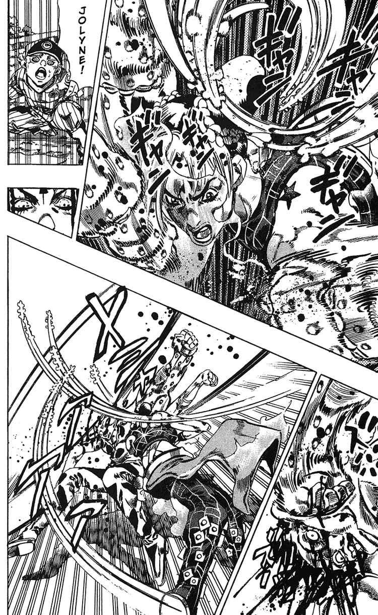 Read JoJo's Bizarre Adventure Part 6_ Stone Ocean EN Manga Online