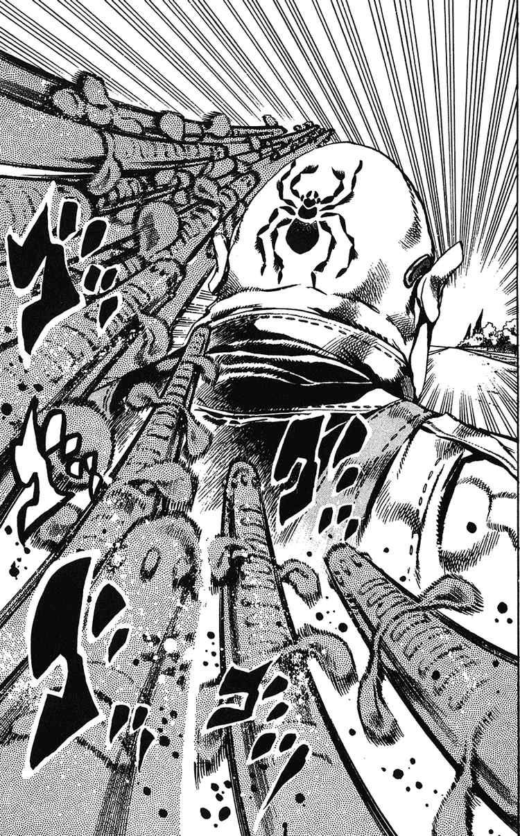 Read JoJo's Bizarre Adventure Part 6_ Stone Ocean EN Manga Online