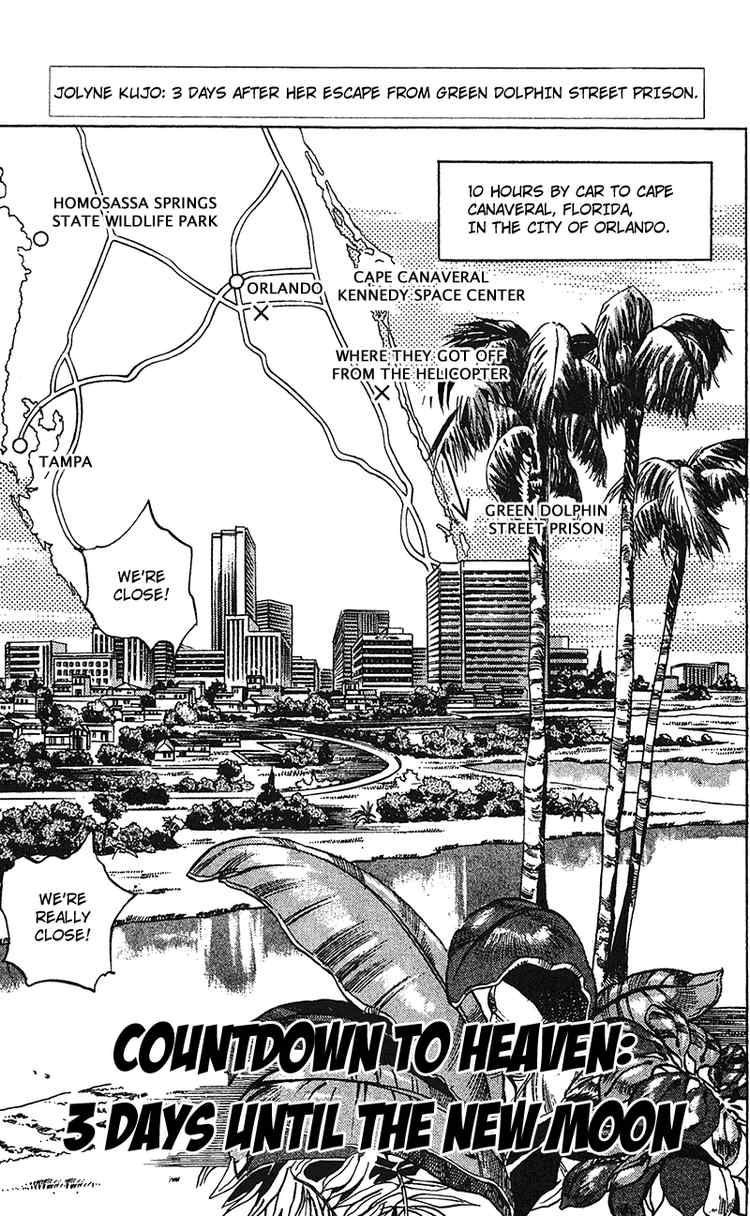 Read JoJo's Bizarre Adventure Part 6_ Stone Ocean EN Manga Online