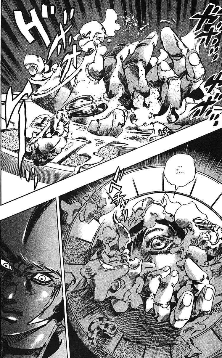 Read JoJo's Bizarre Adventure Part 6_ Stone Ocean EN Manga Online
