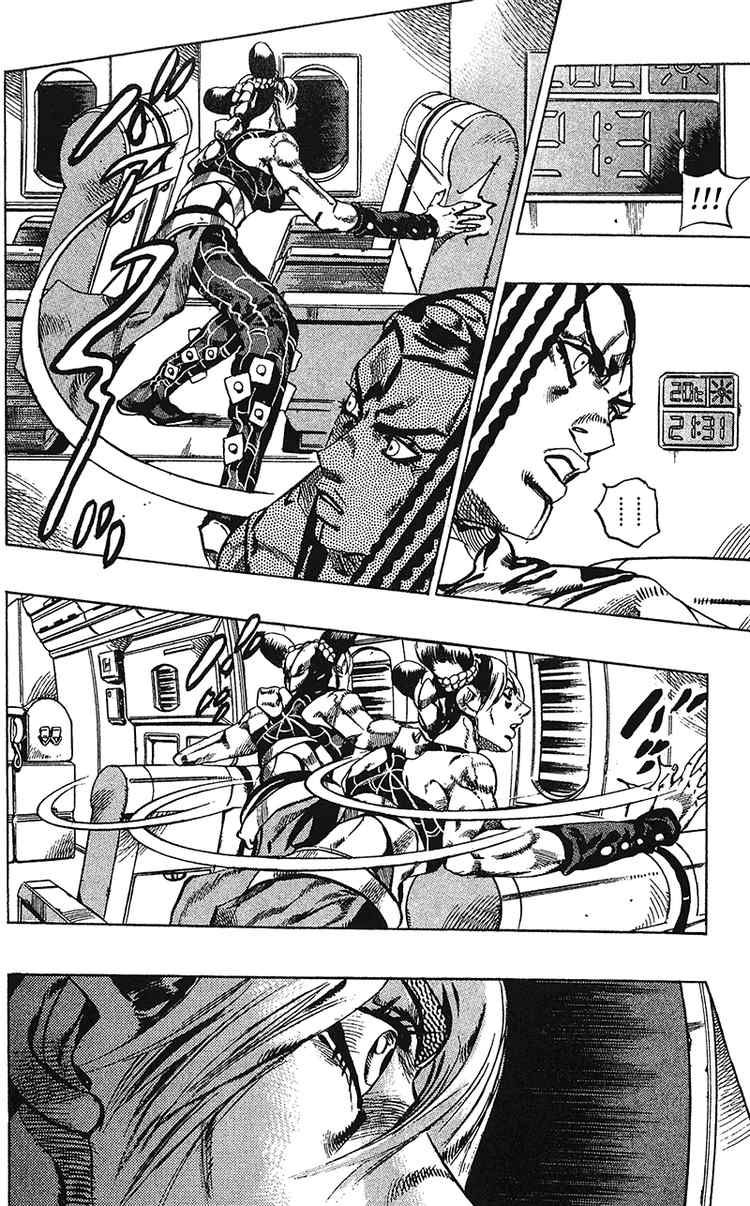 Read JoJo's Bizarre Adventure Part 6_ Stone Ocean EN Manga Online