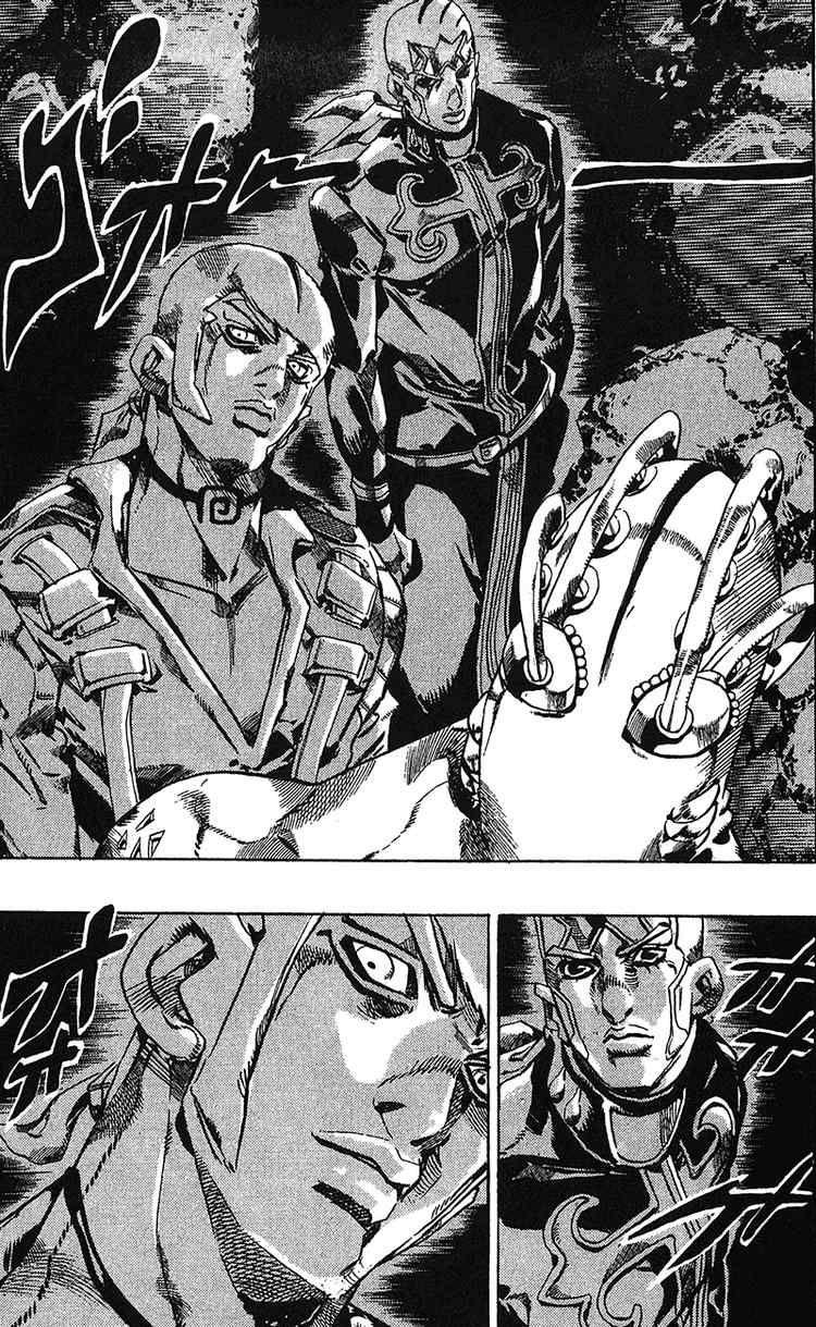 Read JoJo's Bizarre Adventure Part 6_ Stone Ocean EN Manga Online