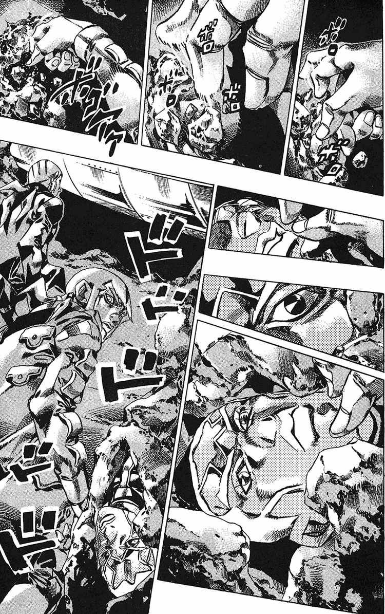 Read JoJo's Bizarre Adventure Part 6_ Stone Ocean EN Manga Online