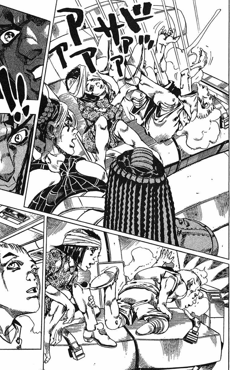 Read JoJo's Bizarre Adventure Part 6_ Stone Ocean EN Manga Online