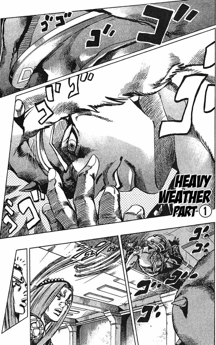 Read JoJo's Bizarre Adventure Part 6_ Stone Ocean EN Manga Online