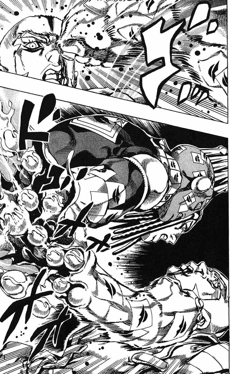Read JoJo's Bizarre Adventure Part 6_ Stone Ocean EN Manga Online
