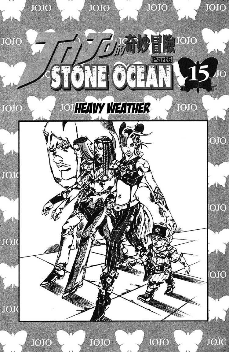 Read JoJo's Bizarre Adventure Part 6_ Stone Ocean EN Manga Online