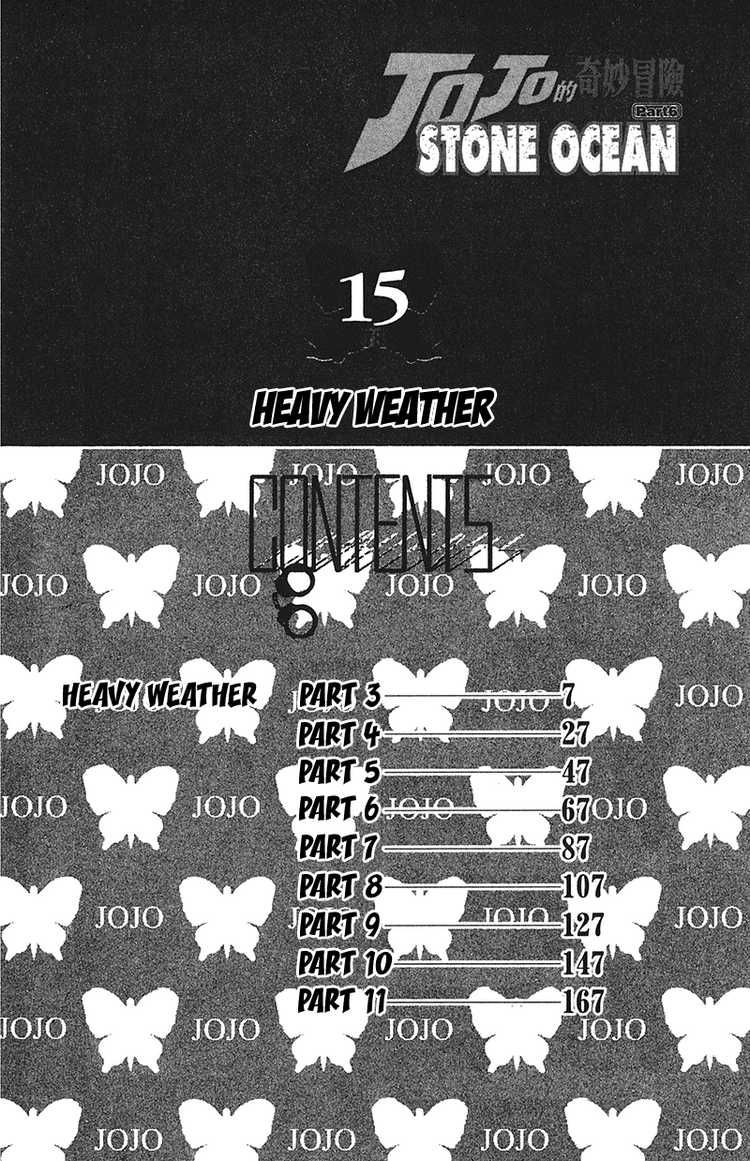 Read JoJo's Bizarre Adventure Part 6_ Stone Ocean EN Manga Online