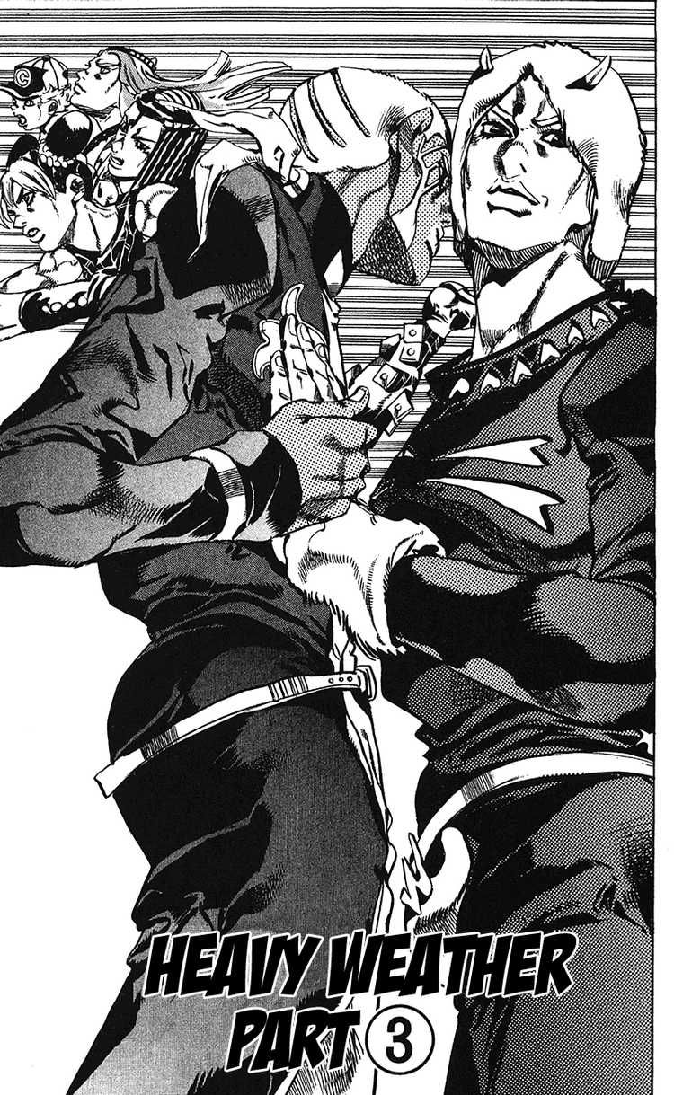 Read JoJo's Bizarre Adventure Part 6_ Stone Ocean EN Manga Online