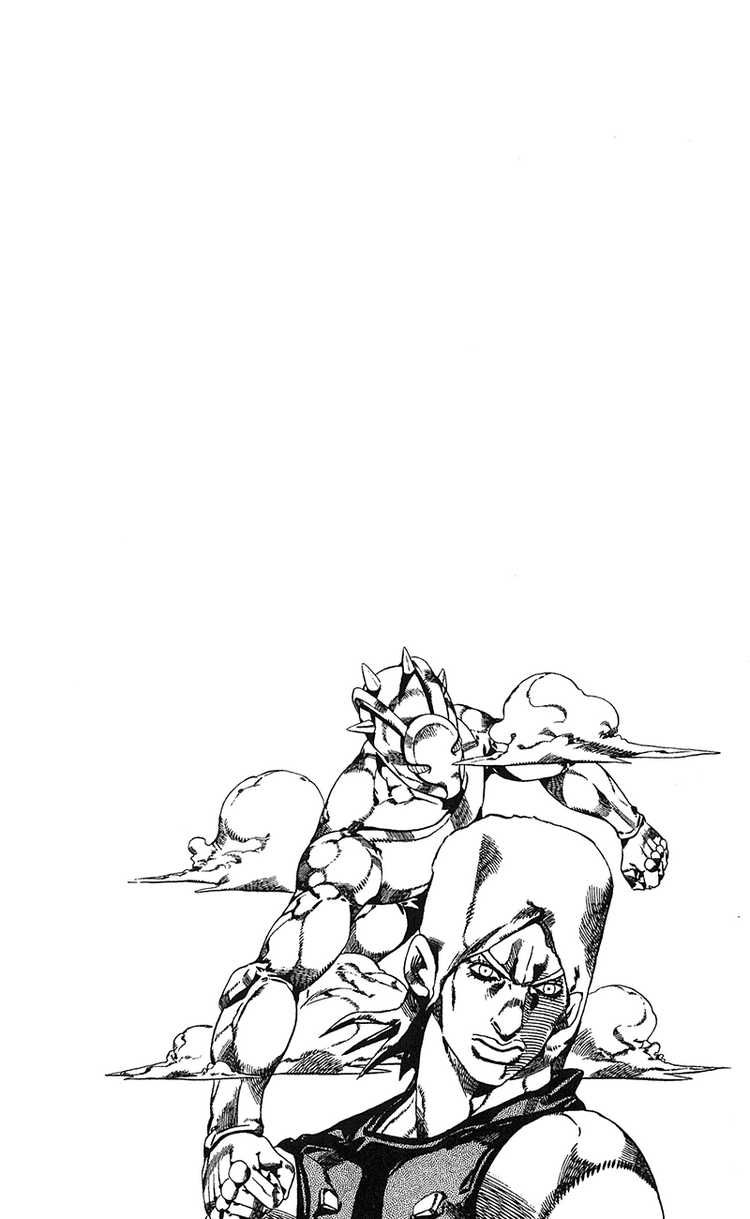 Read JoJo's Bizarre Adventure Part 6_ Stone Ocean EN Manga Online