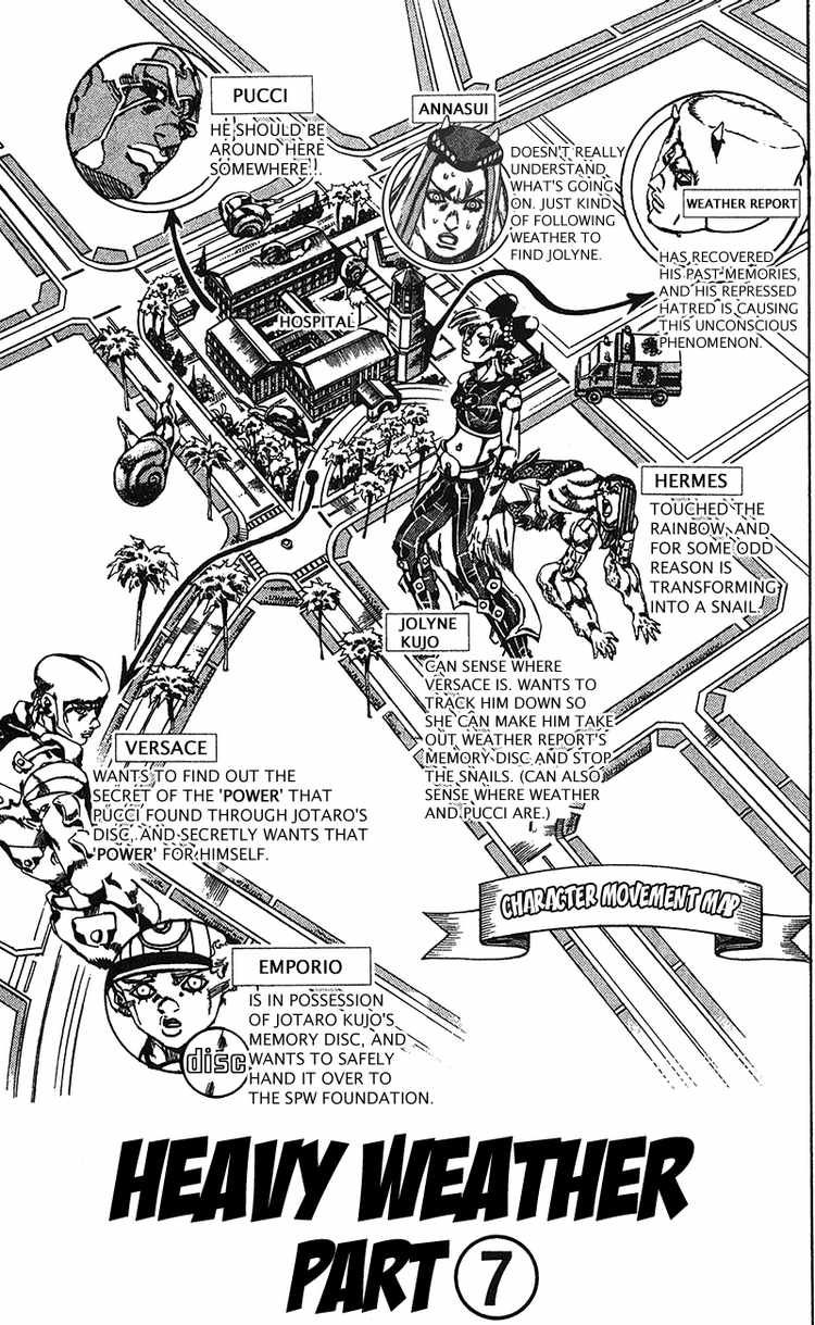 Read JoJo's Bizarre Adventure Part 6_ Stone Ocean EN Manga Online