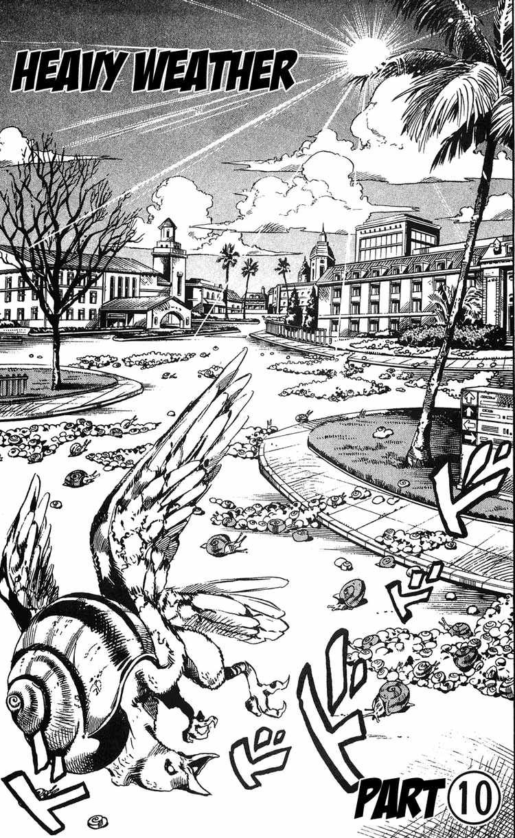 Read JoJo's Bizarre Adventure Part 6_ Stone Ocean EN Manga Online