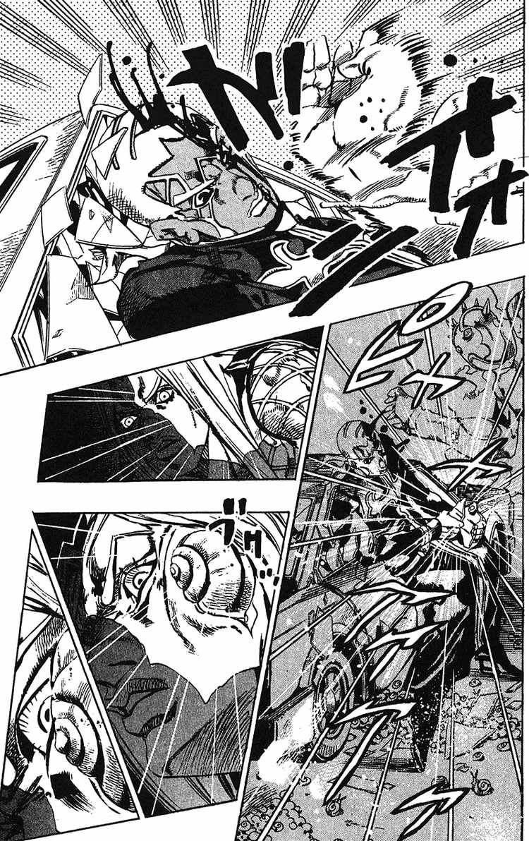Read JoJo's Bizarre Adventure Part 6_ Stone Ocean EN Manga Online