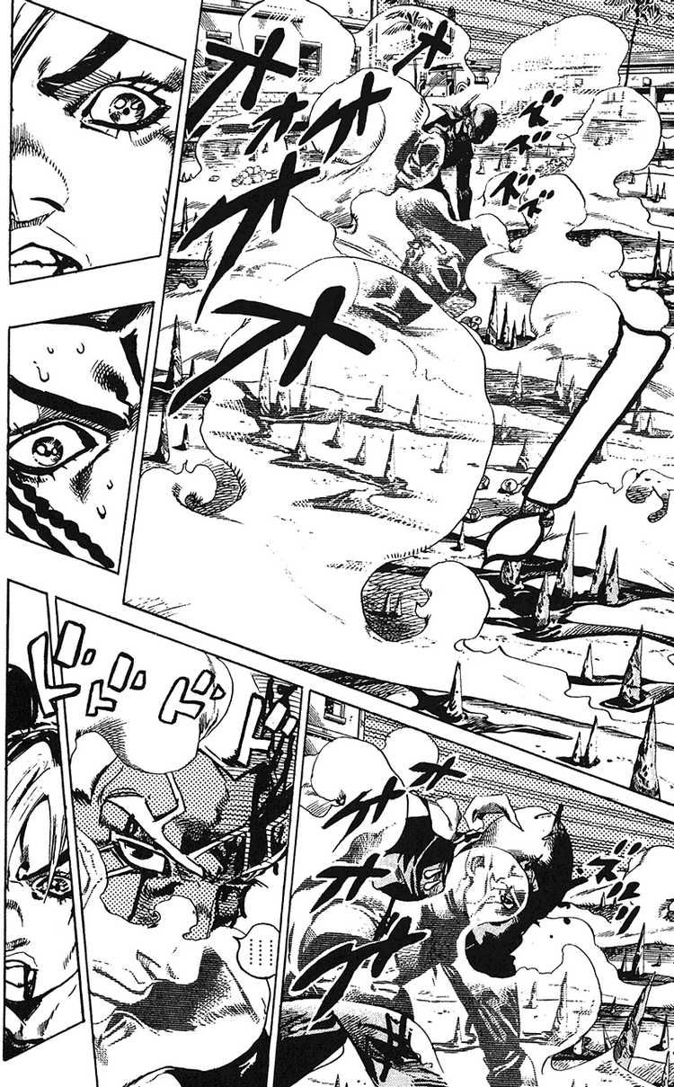 Read JoJo's Bizarre Adventure Part 6_ Stone Ocean EN Manga Online