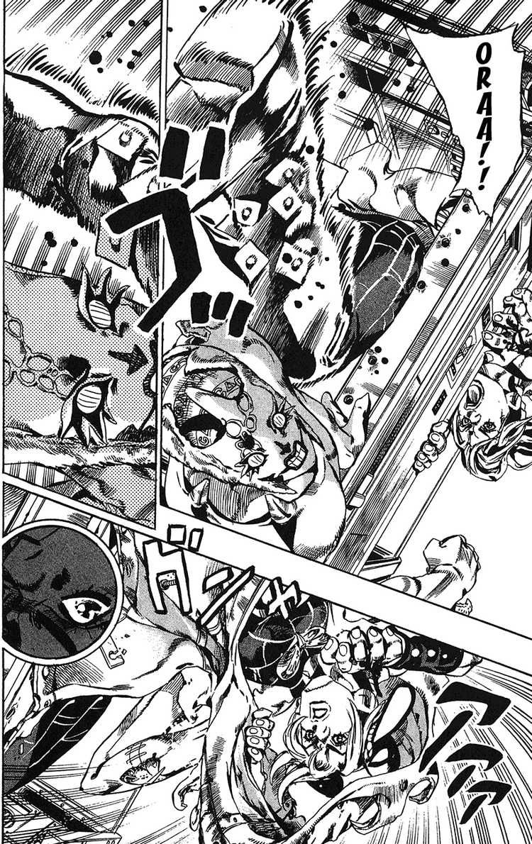 Read JoJo's Bizarre Adventure Part 6_ Stone Ocean EN Manga Online