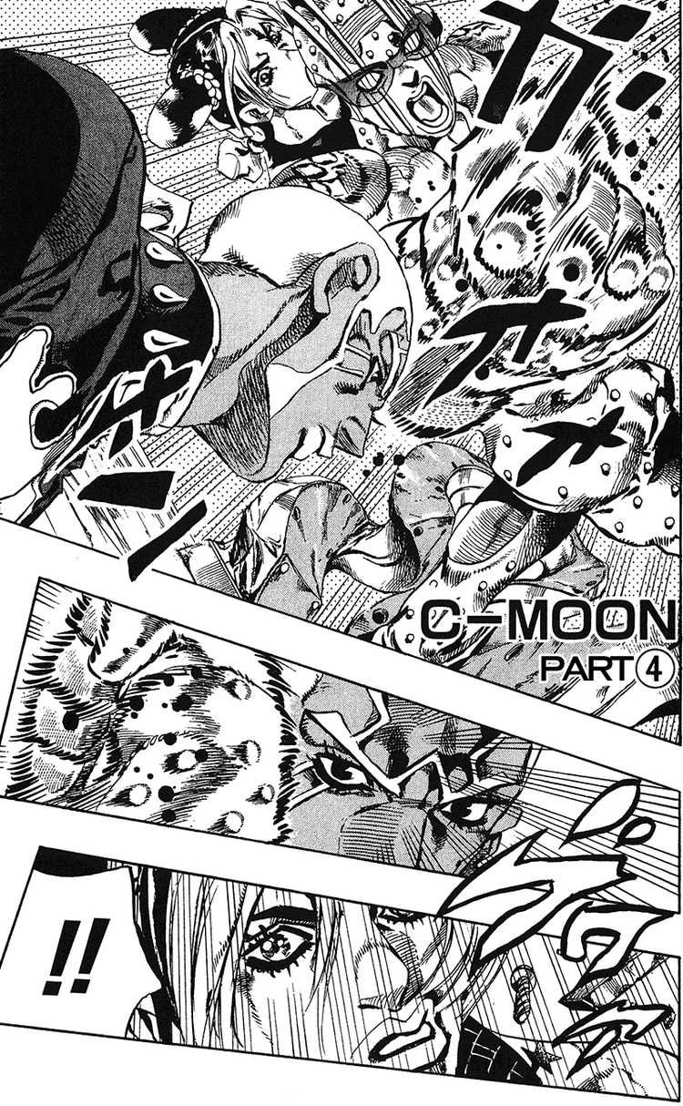 Read JoJo's Bizarre Adventure Part 6_ Stone Ocean EN Manga Online