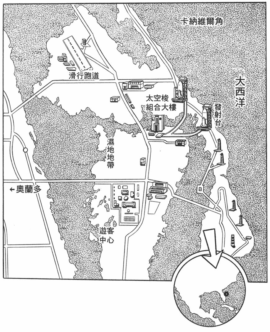 Read JoJo's Bizarre Adventure Part 6_ Stone Ocean EN Manga Online