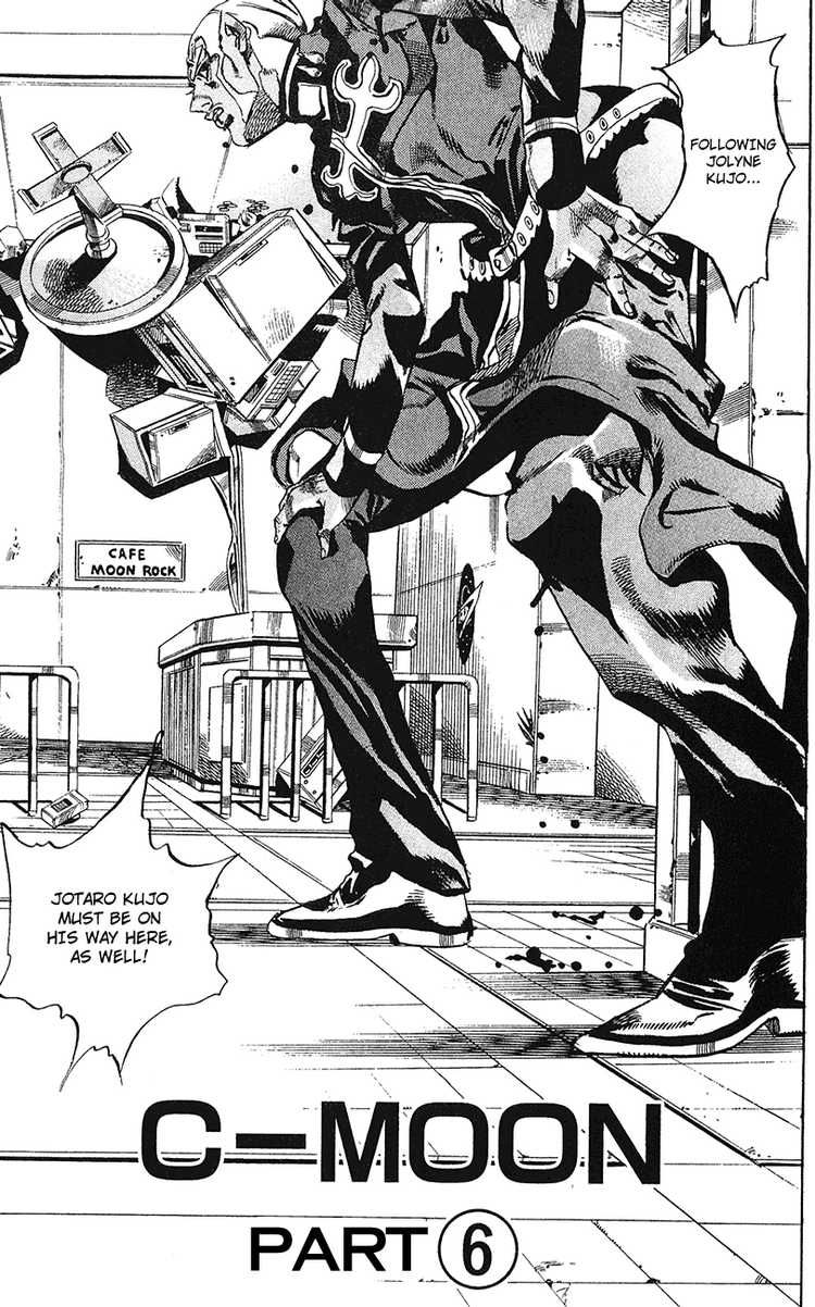 Read JoJo's Bizarre Adventure Part 6_ Stone Ocean EN Manga Online
