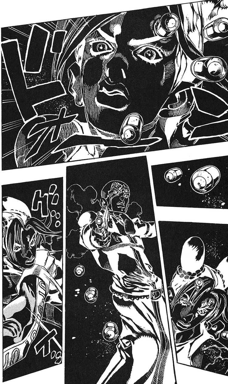 Read JoJo's Bizarre Adventure Part 6_ Stone Ocean EN Manga Online