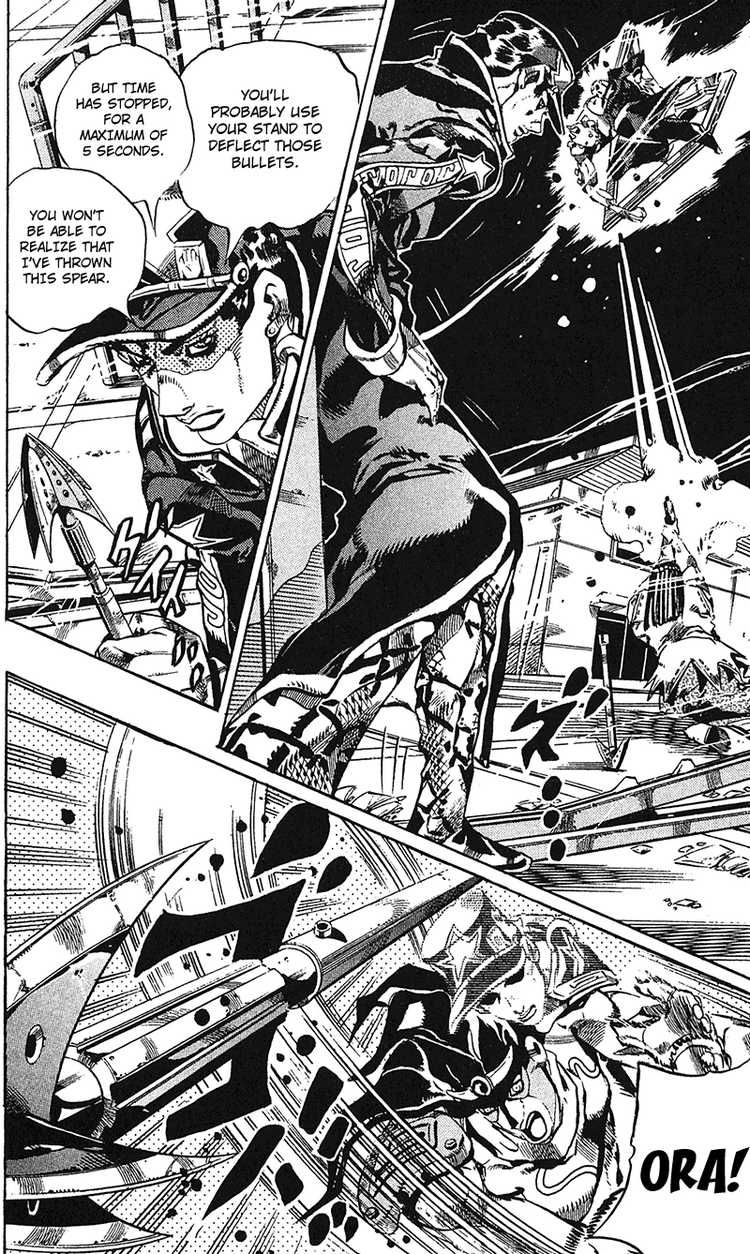 Read JoJo's Bizarre Adventure Part 6_ Stone Ocean EN Manga Online