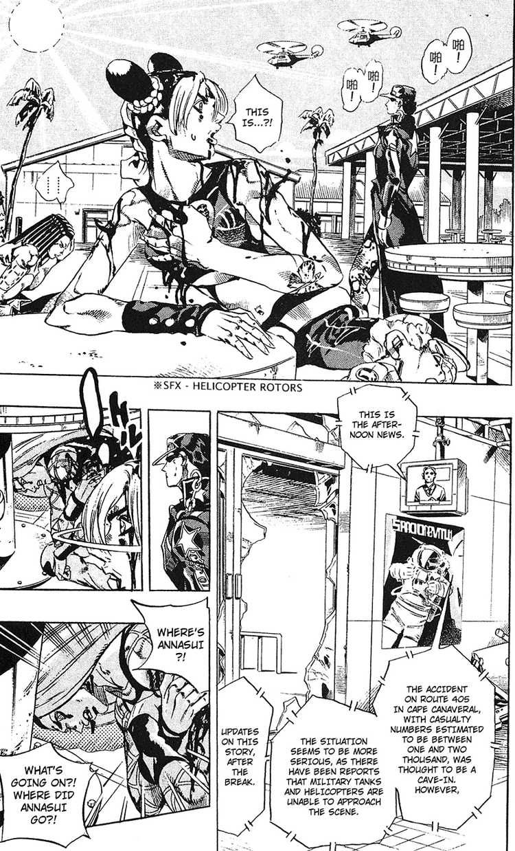 Read JoJo's Bizarre Adventure Part 6_ Stone Ocean EN Manga Online