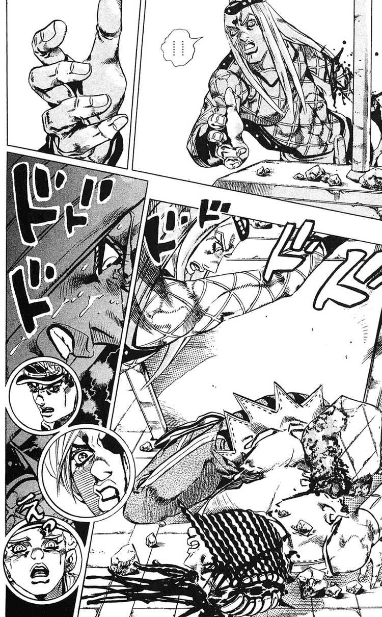 Read JoJo's Bizarre Adventure Part 6_ Stone Ocean EN Manga Online