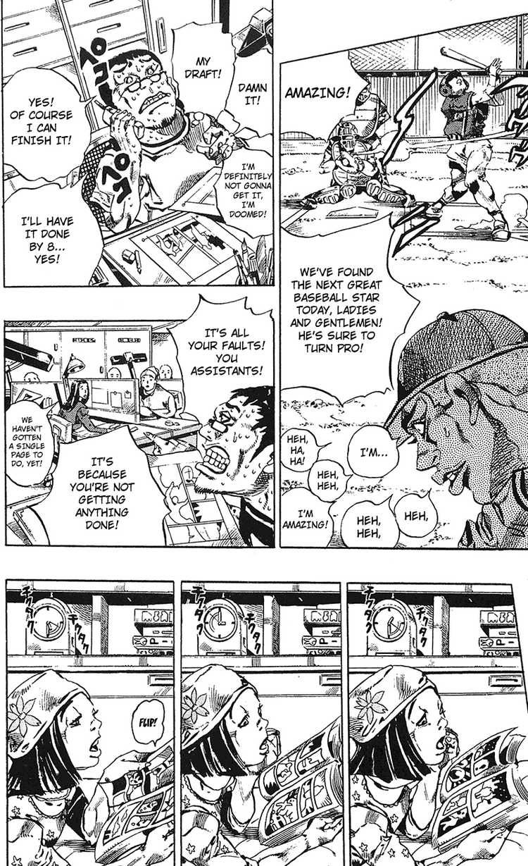 Read JoJo's Bizarre Adventure Part 6_ Stone Ocean EN Manga Online