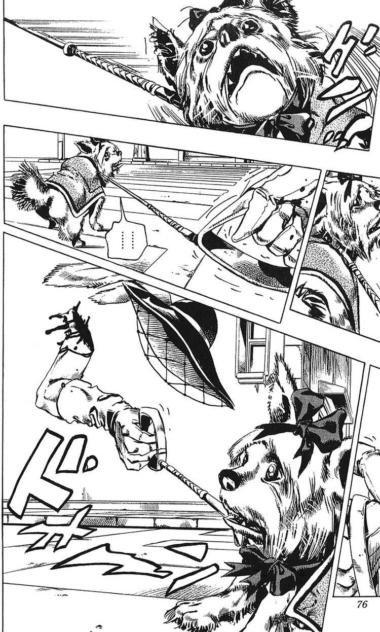 Read JoJo's Bizarre Adventure Part 6_ Stone Ocean EN Manga Online