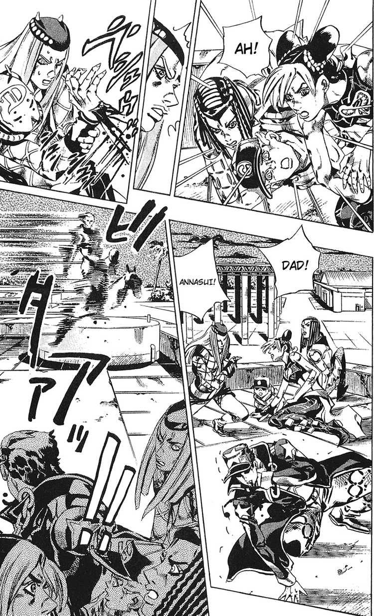 Read JoJo's Bizarre Adventure Part 6_ Stone Ocean EN Manga Online