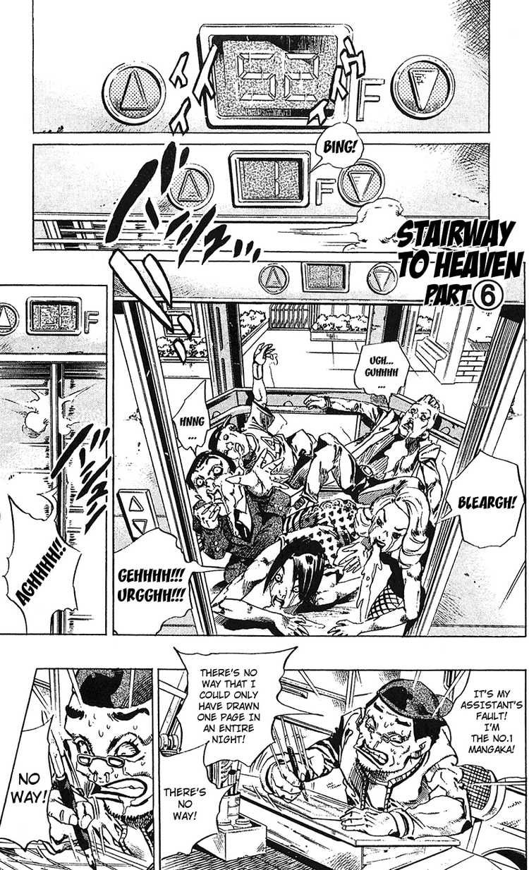 Read JoJo's Bizarre Adventure Part 6_ Stone Ocean EN Manga Online