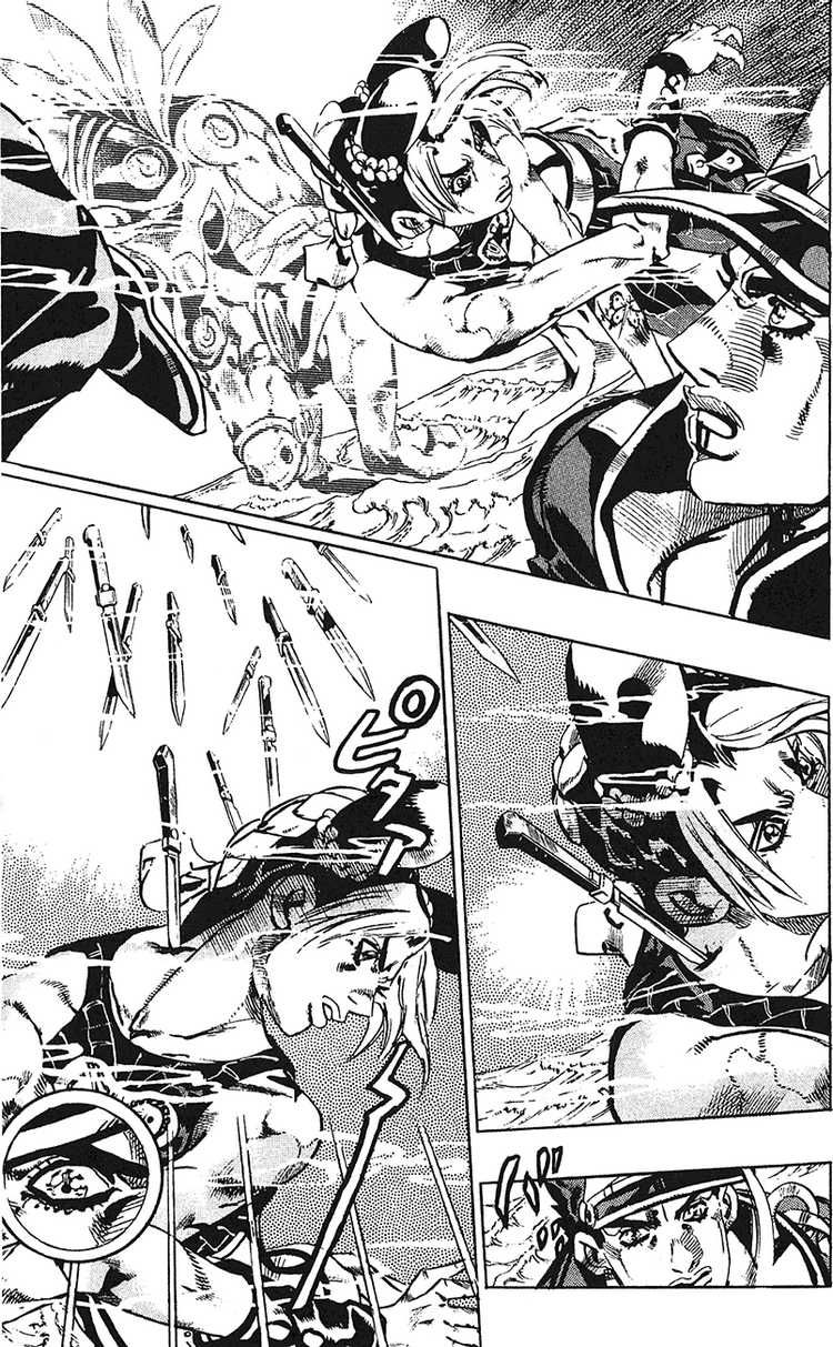 Read JoJo's Bizarre Adventure Part 6_ Stone Ocean EN Manga Online