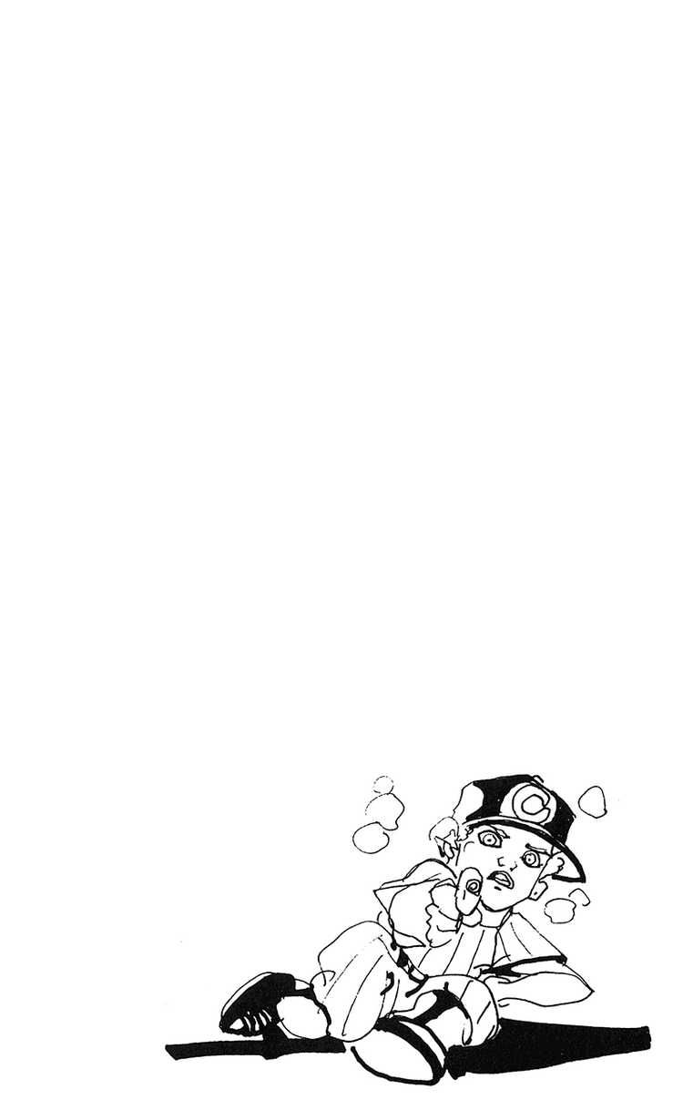 Read JoJo's Bizarre Adventure Part 6_ Stone Ocean EN Manga Online