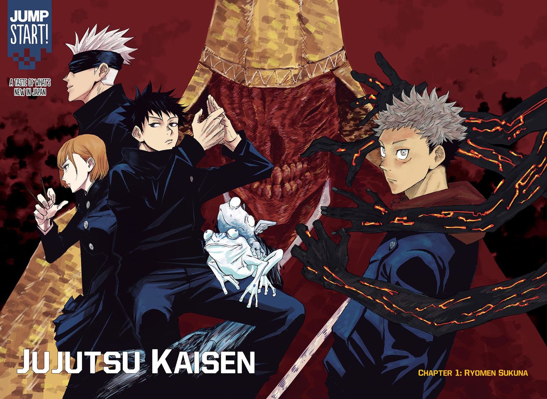 Read Jujutsu Kaisen EN Manga Online
