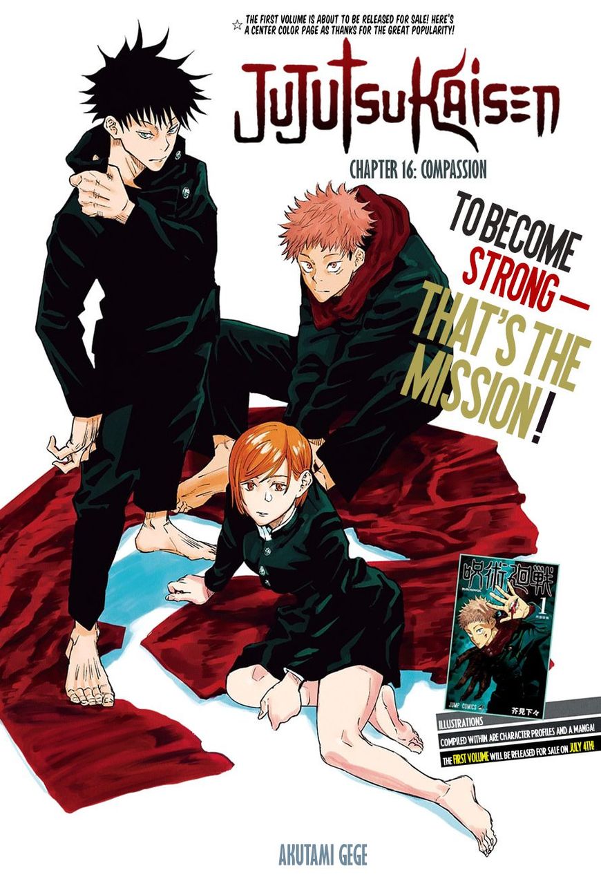 Read Jujutsu Kaisen EN Manga Online