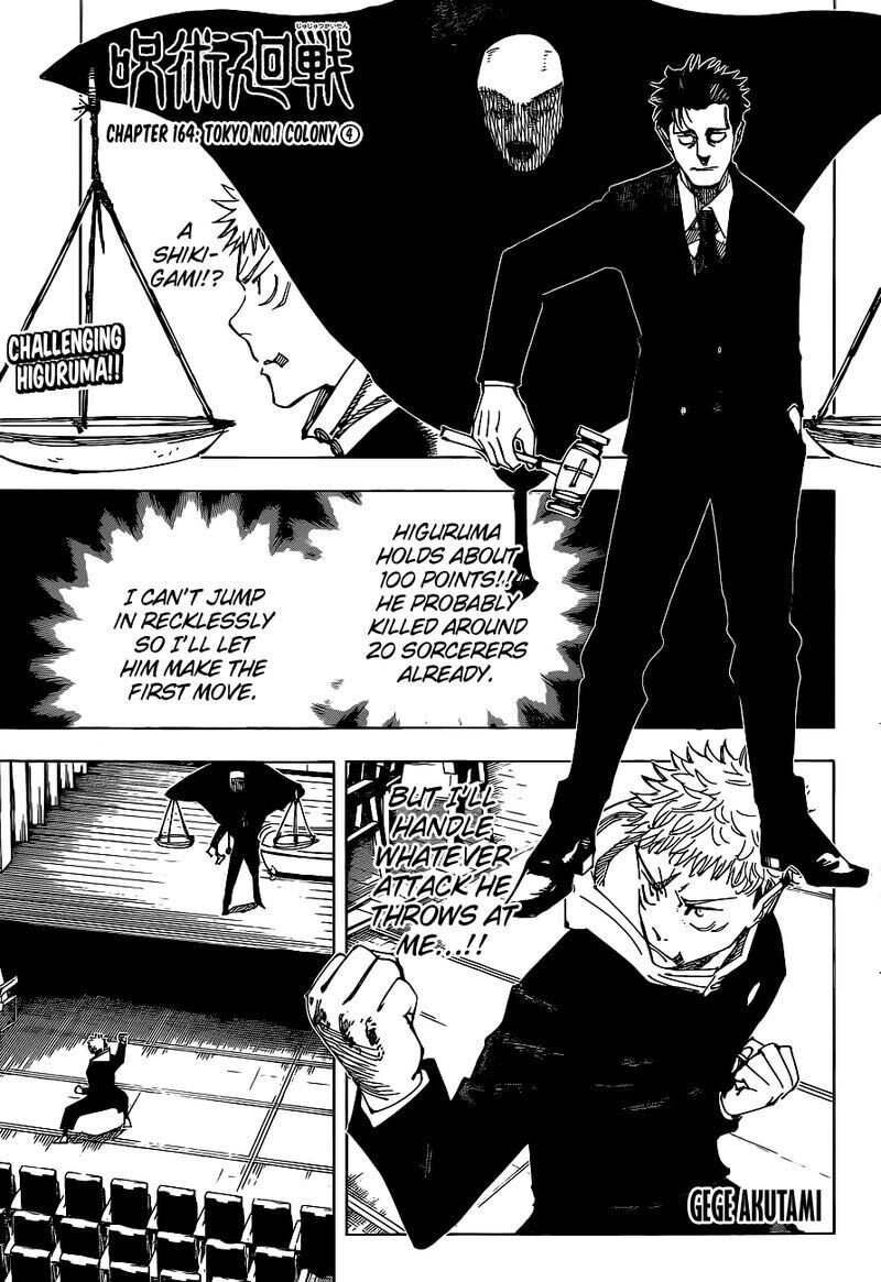 Read Jujutsu Kaisen EN Manga Online