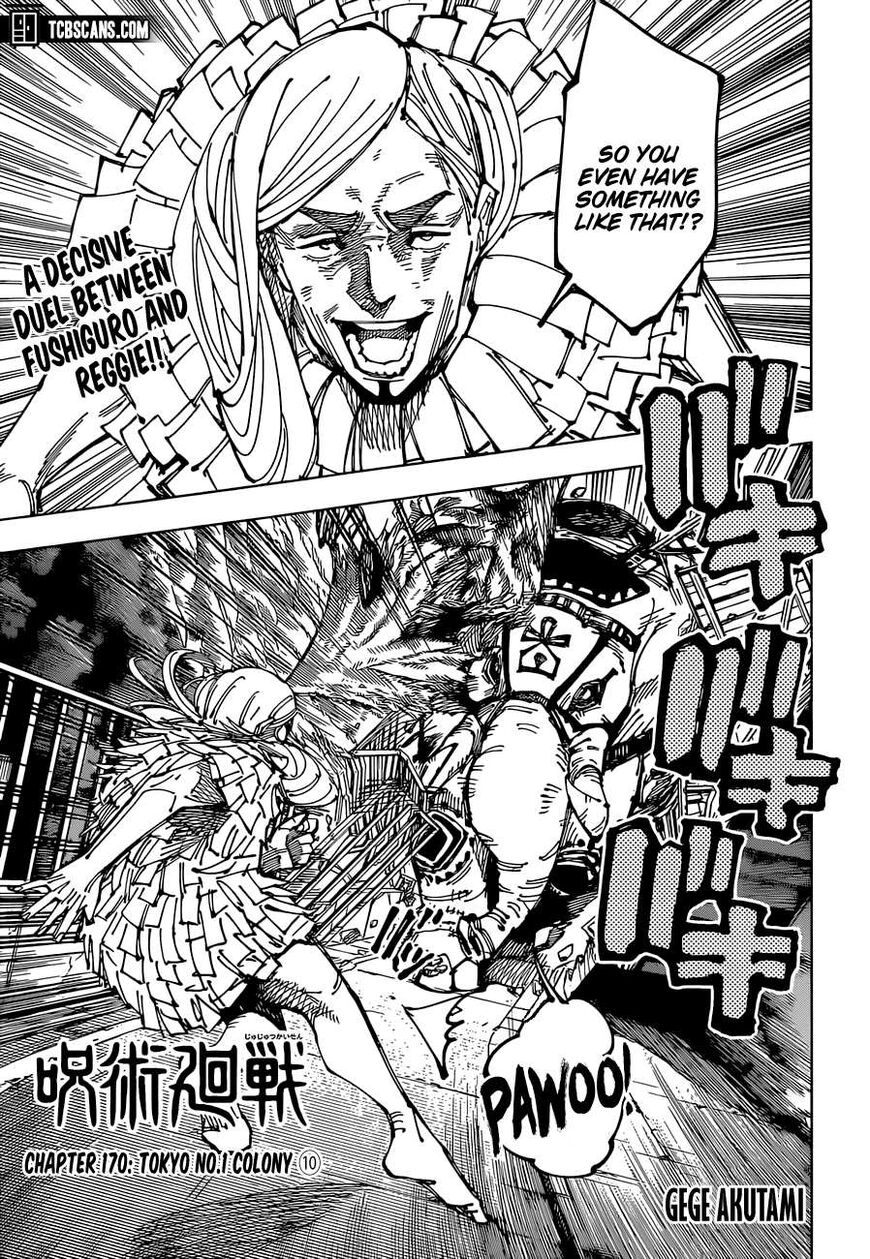 Read Jujutsu Kaisen EN Manga Online