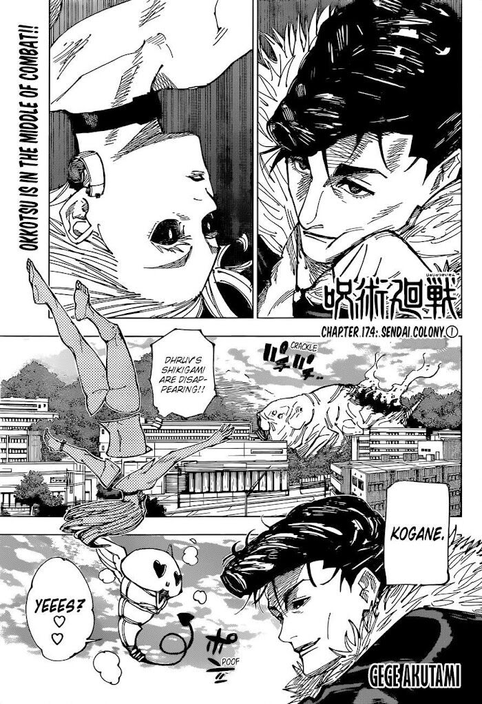 Read Jujutsu Kaisen EN Manga Online