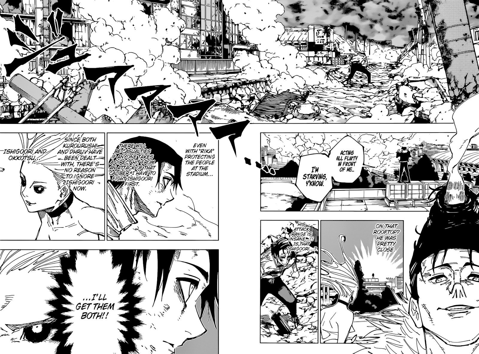 Read Jujutsu Kaisen EN Manga Online