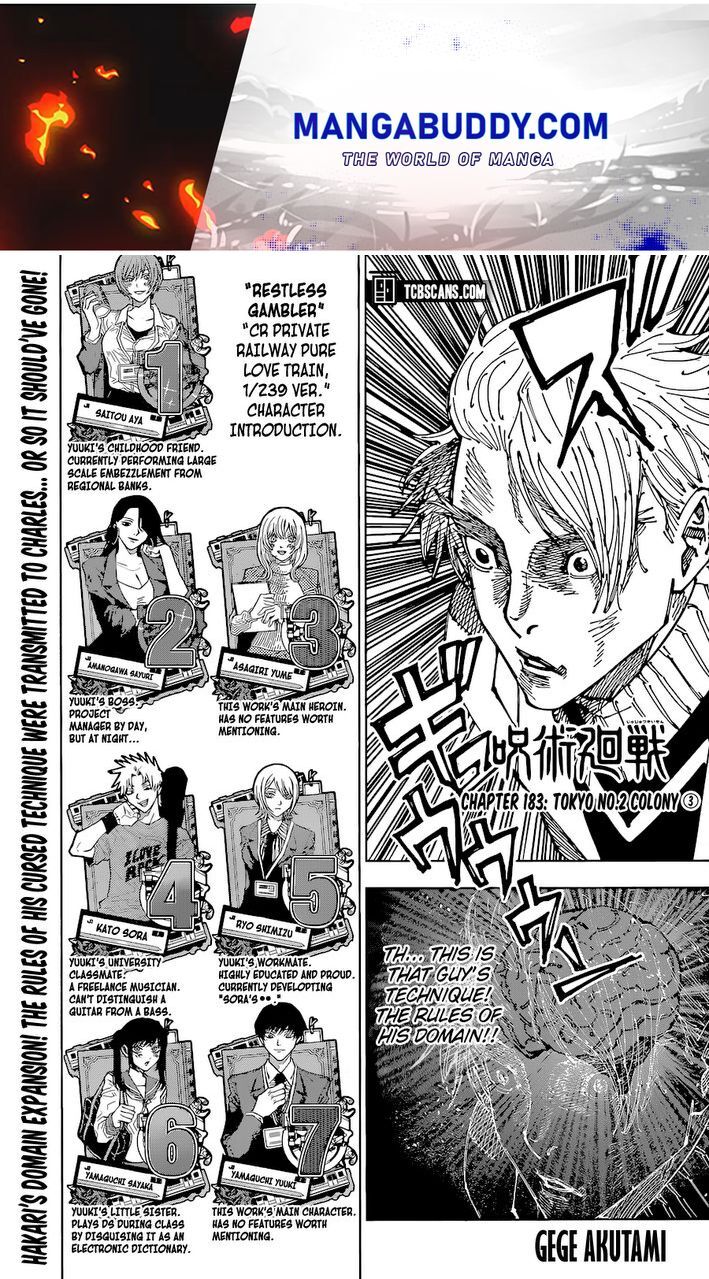 Read Jujutsu Kaisen EN Manga Online