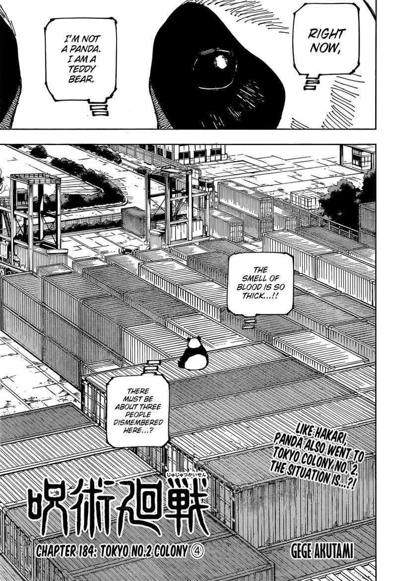 Read Jujutsu Kaisen EN Manga Online