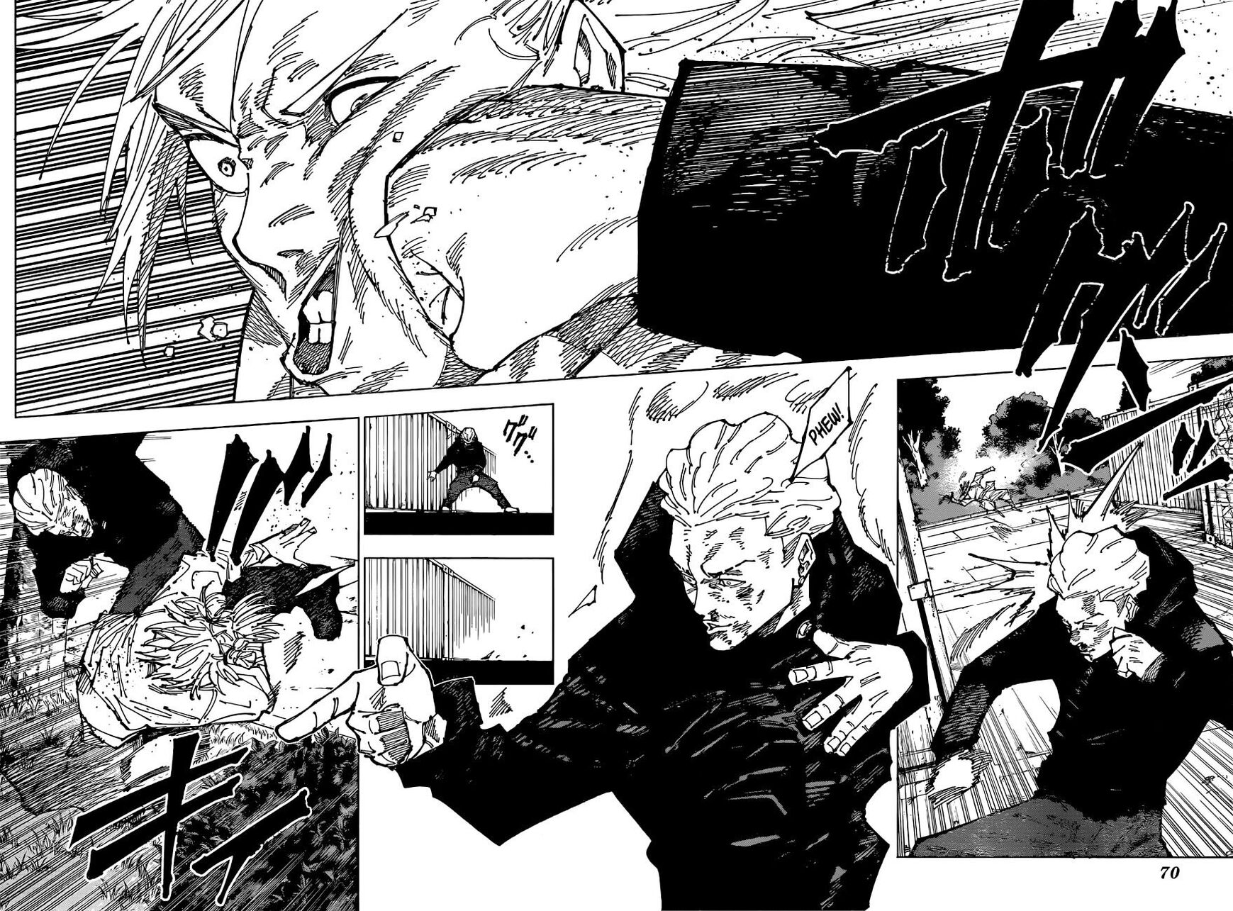 Read Jujutsu Kaisen EN Manga Online