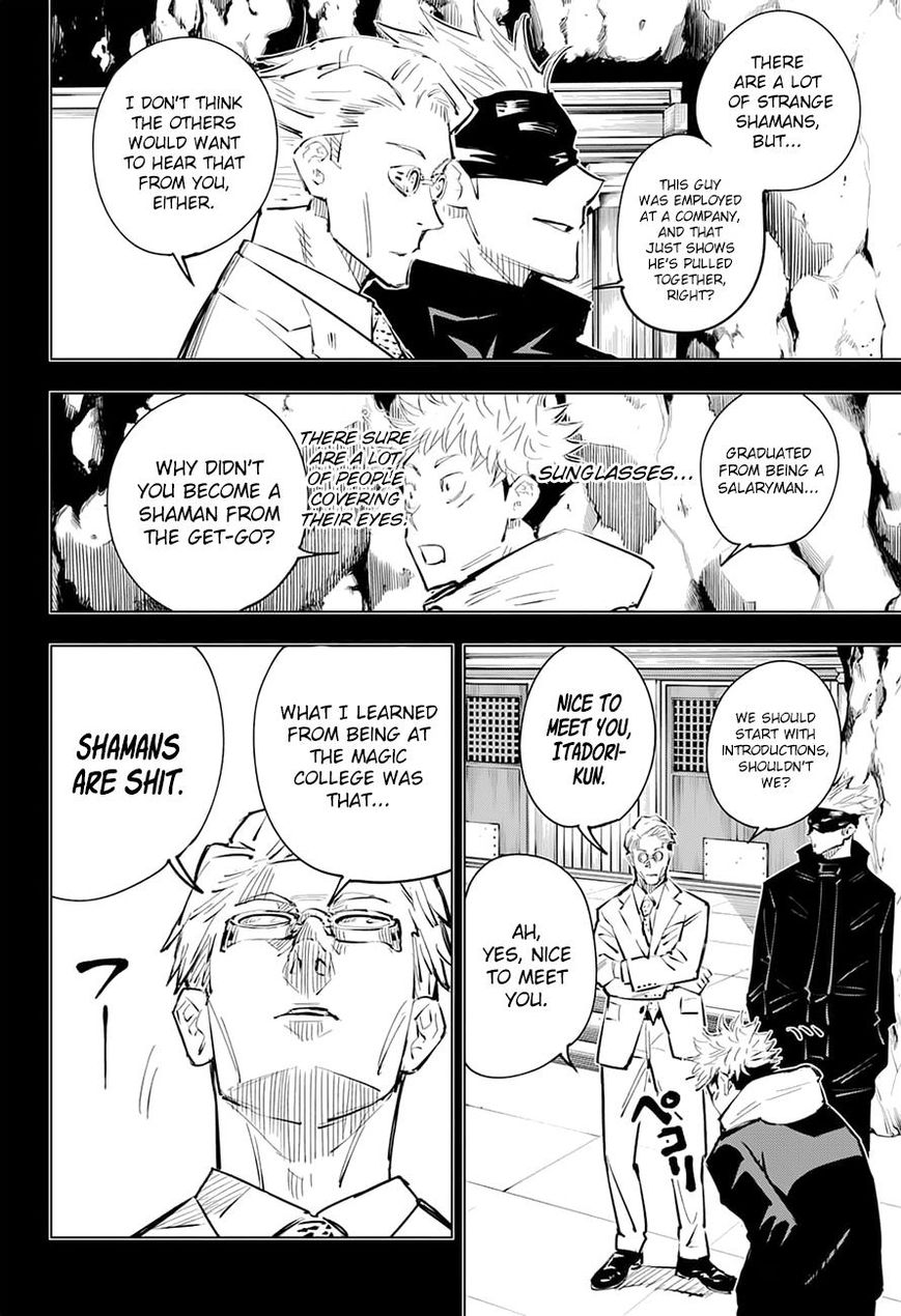 Read Jujutsu Kaisen EN Manga Online