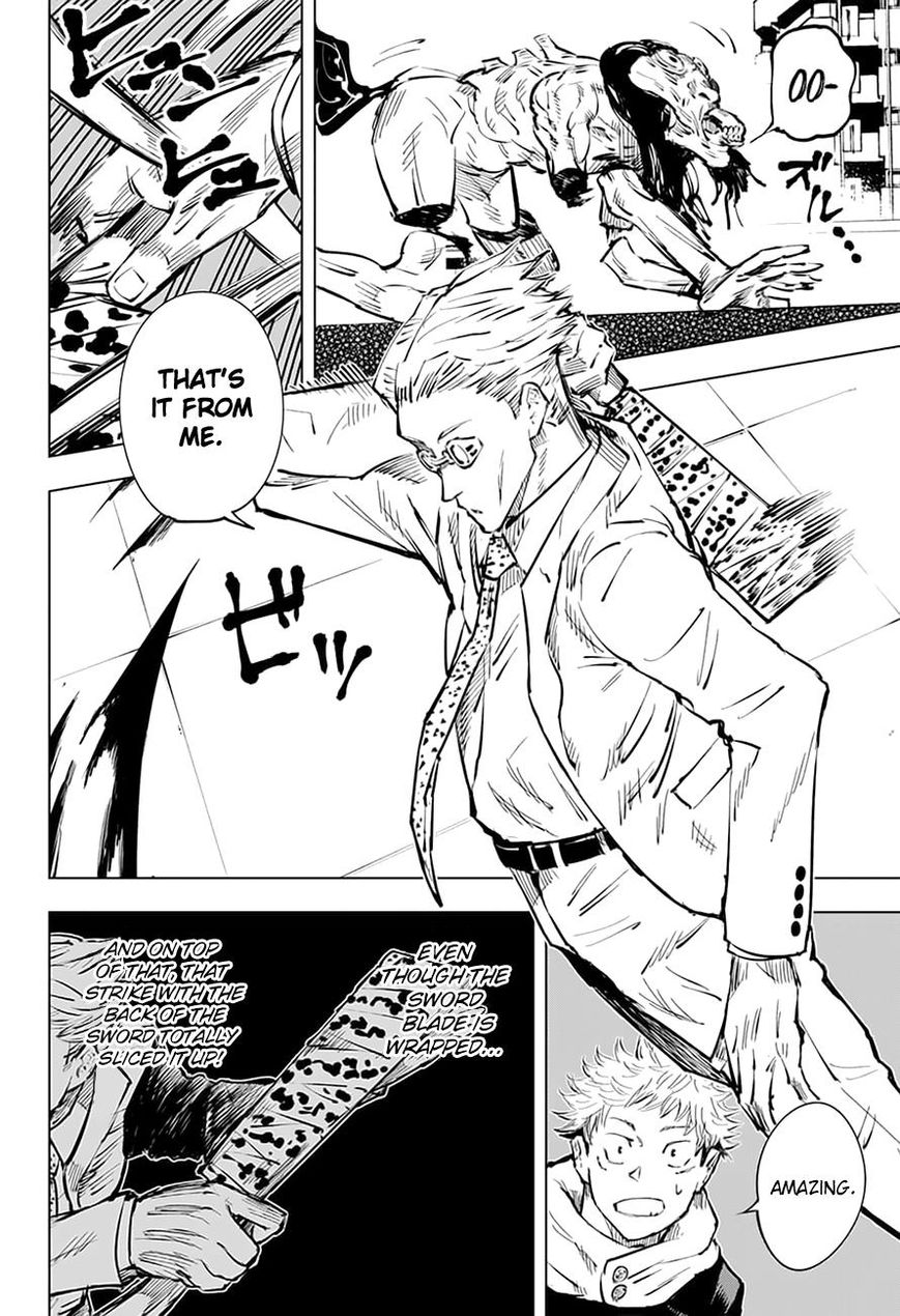 Read Jujutsu Kaisen EN Manga Online