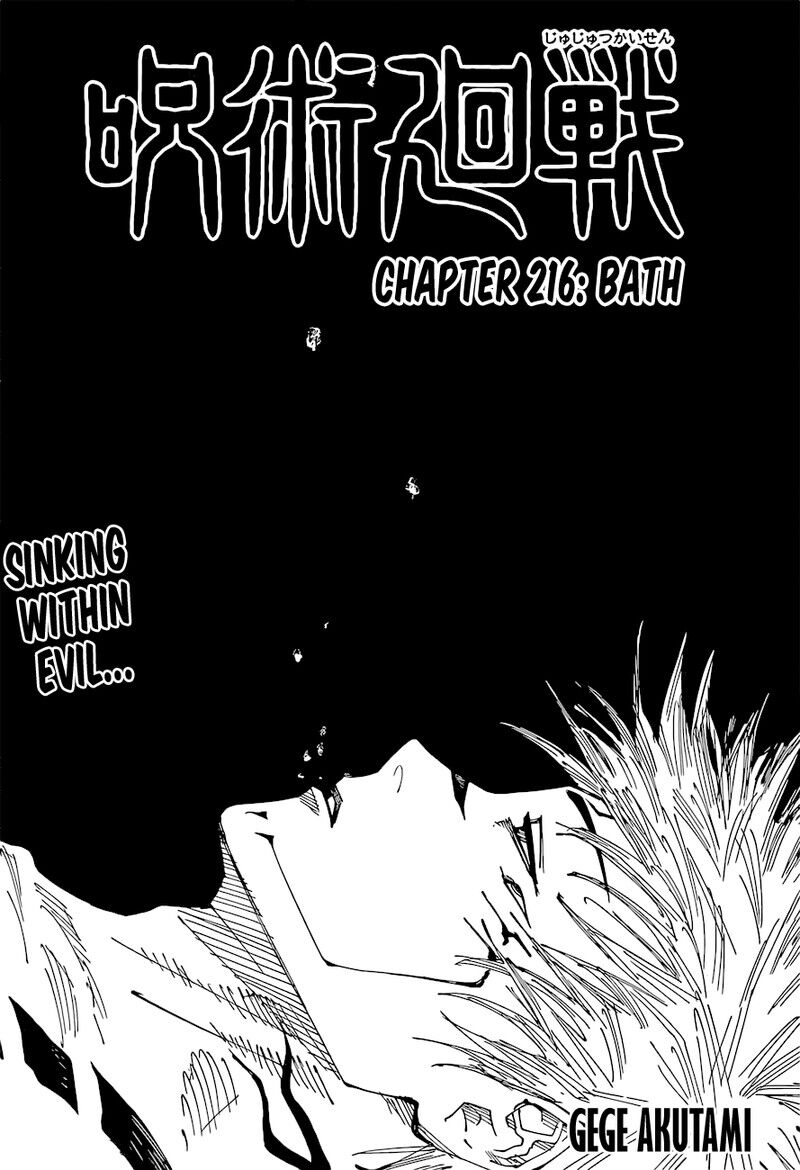 Read Jujutsu Kaisen EN Manga Online
